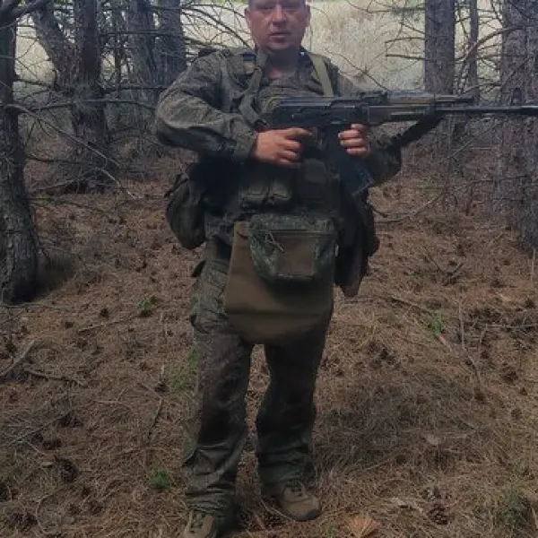 Евгений